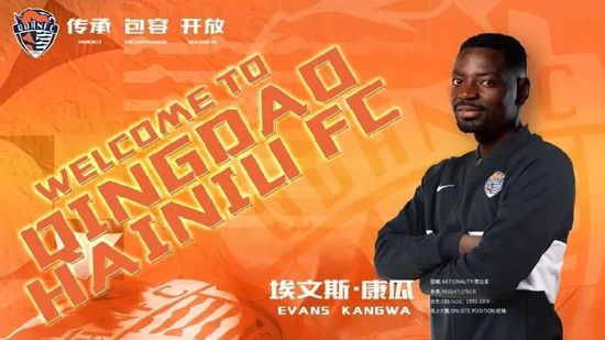 成人中文字幕在线观看